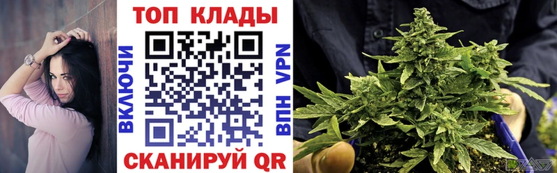 Где можно купить наркотики Высоковск Alpha-PVP  COCAIN  МЕФ  Амфетамин  Канабис 