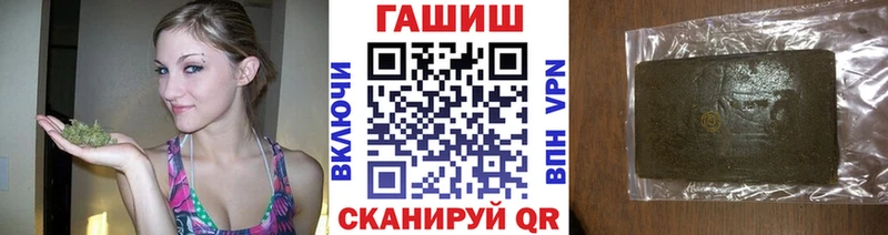 ГАШ убойный  OMG как войти  Высоковск  хочу наркоту 