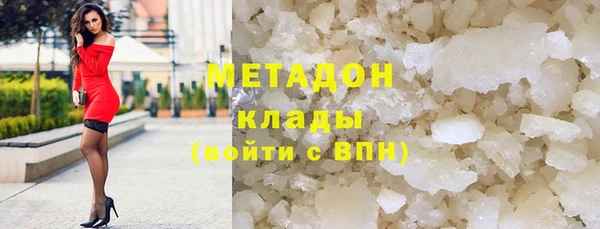 прущие грибы Баксан