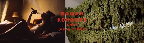 альфа пвп VHQ Балабаново