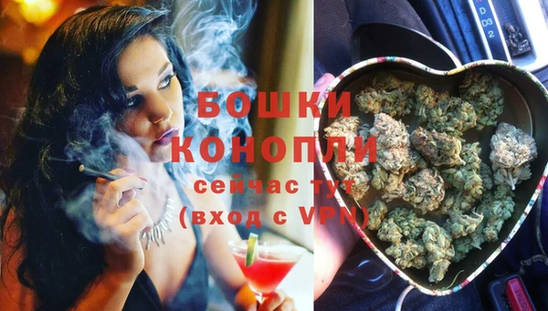альфа пвп VHQ Балабаново