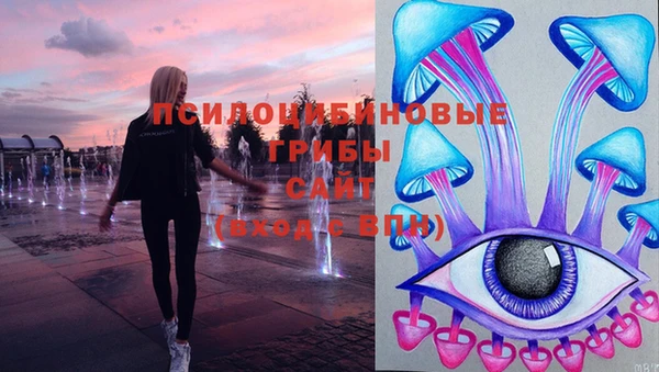 мдма Покачи