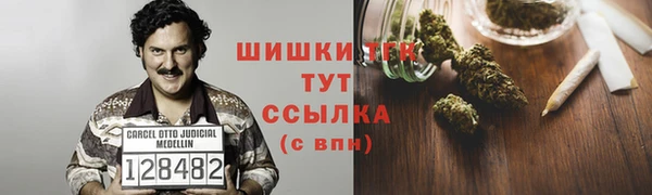 метадон Балахна