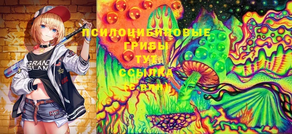 альфа пвп VHQ Балабаново