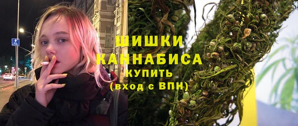 альфа пвп VHQ Балабаново