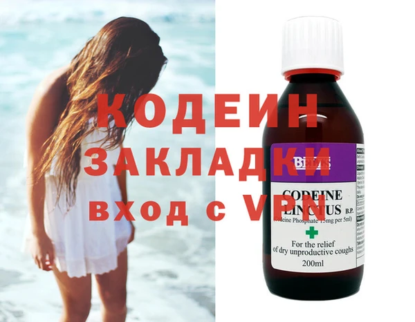 кокс Покров
