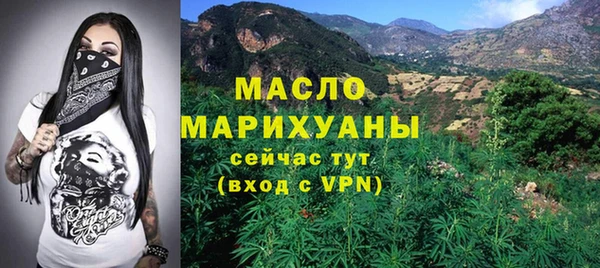 прущие грибы Баксан