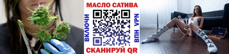 Дистиллят ТГК концентрат Высоковск